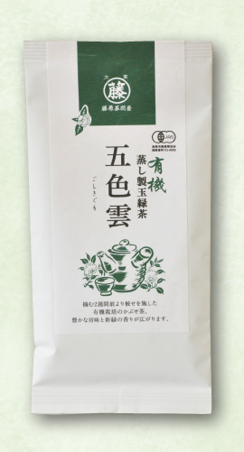 藤原茶問屋五色雲