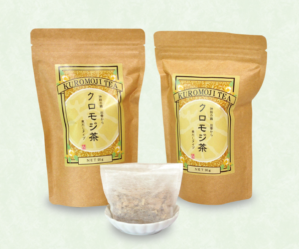 金太郎の家2・クロモジ茶