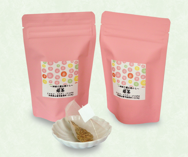 金太郎の家1・姫茶