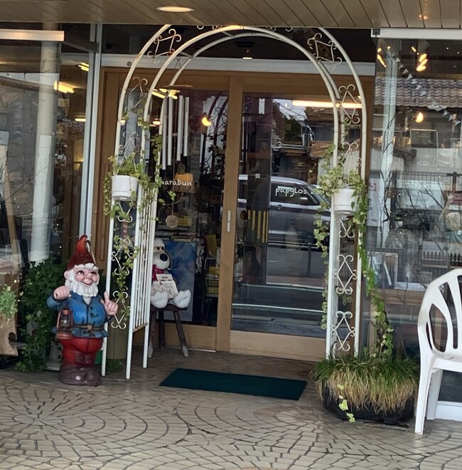 202601141031559258d6d5c56