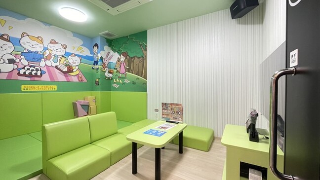 キッズルーム2