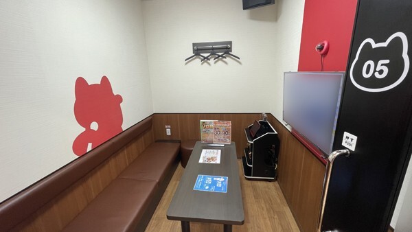 レギュラールーム1