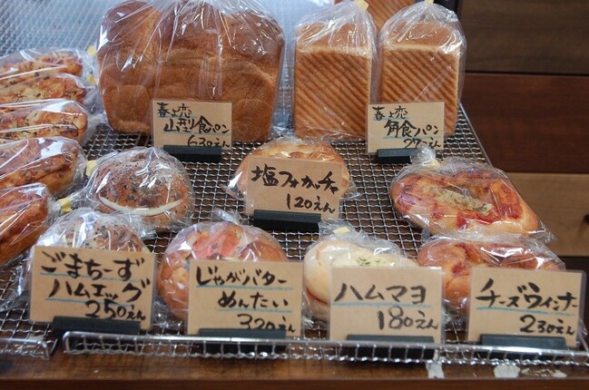 ちるちるみちる