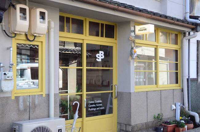 BakeShopPAUSE店舗外観