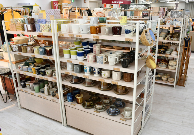 Suchリズモ・雑貨