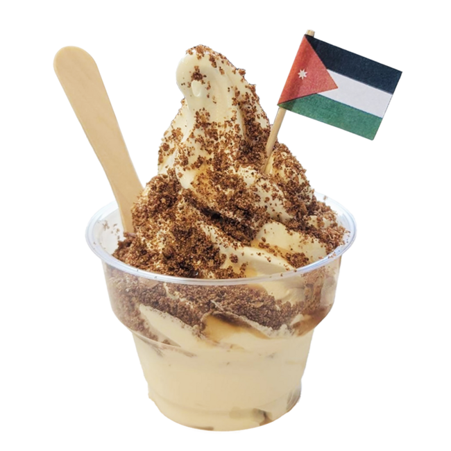 R0128_ヨルダンの砂ソフト