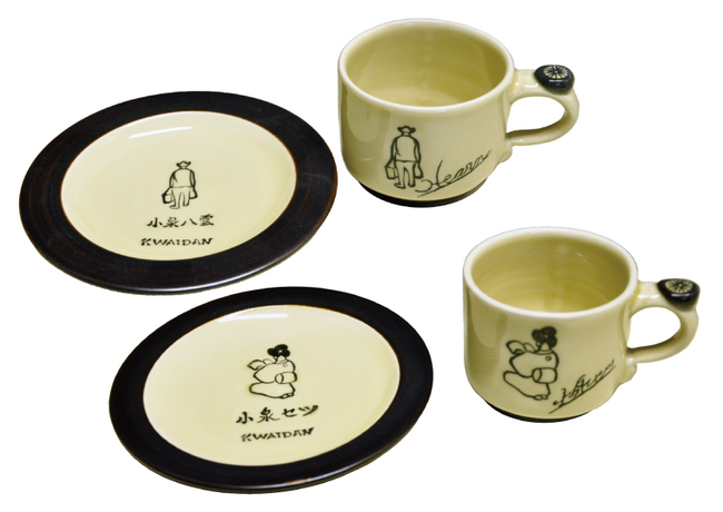 0130_八雲皿・カップ_八雲せつ