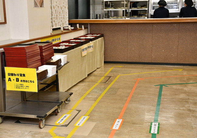 やくも・レーン