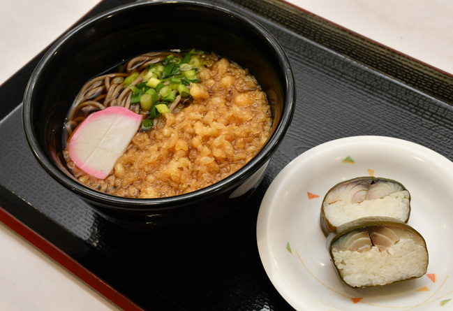 やくも・駅そば