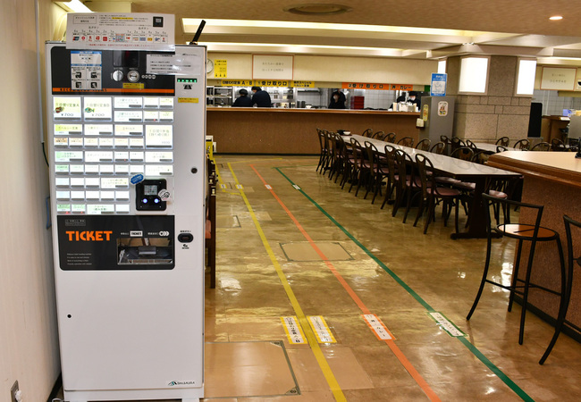 やくも・券売機