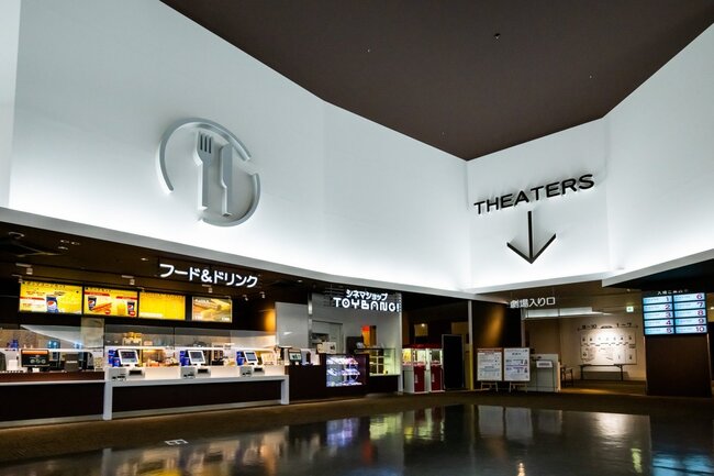 Ｔ・ジョイ　出雲