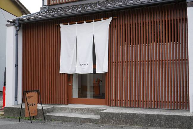 BLANKS店舗外観