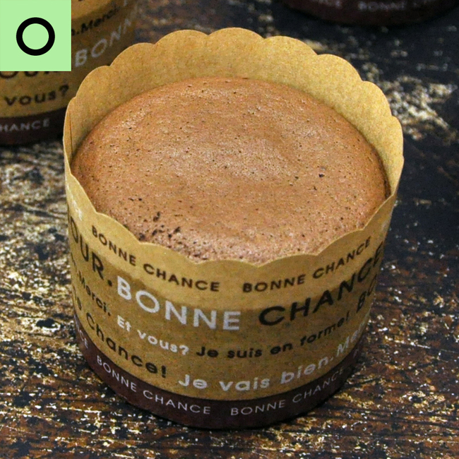 0222_フォンダンショコラ_成功