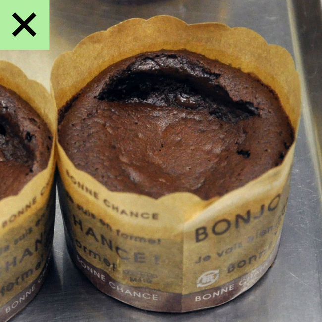 0222_フォンダンショコラ_穴開き