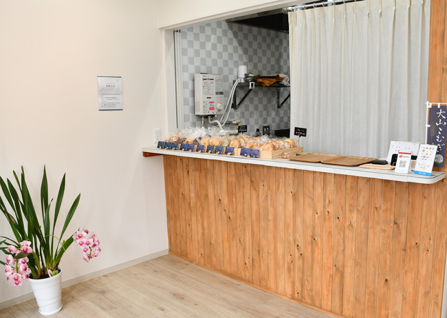 ワオベーグル・カウンター