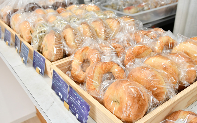 ワオベーグル・店頭１