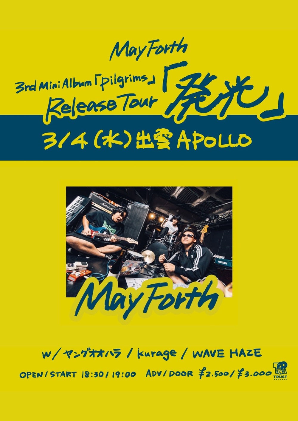 May Forth 3rd Mini Album 「Pilgrims」 Release Tour 2025-2026「発光」