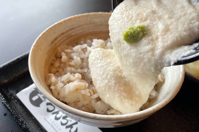 ろんぢん麦めし