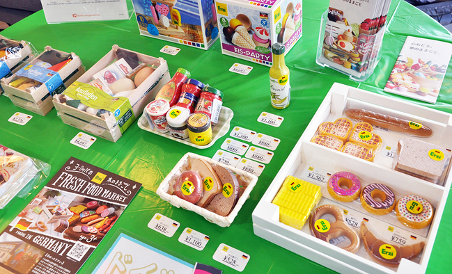 0304_おままごと