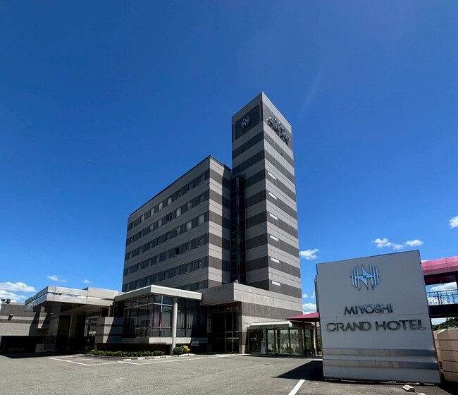 三次グランドホテル