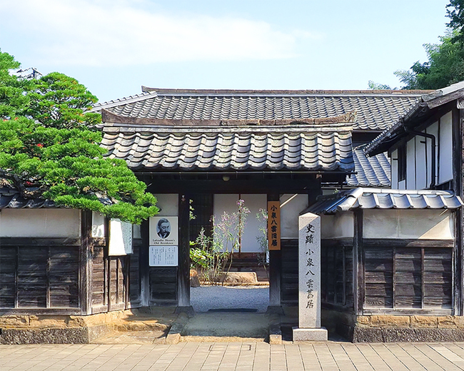 ばけバス_旧居 正面玄関