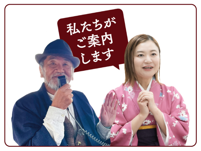 ばけバス_３枠セット-01