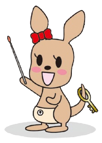 0331_HP自筆証書遺言書保管制度_イラスト子ども