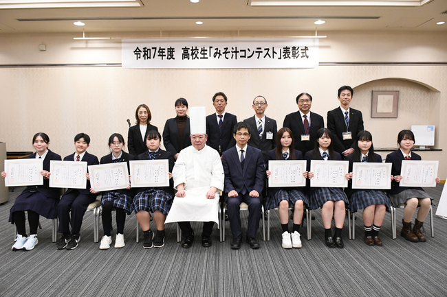☆島根県高校生みそ汁コンテスト表彰式5