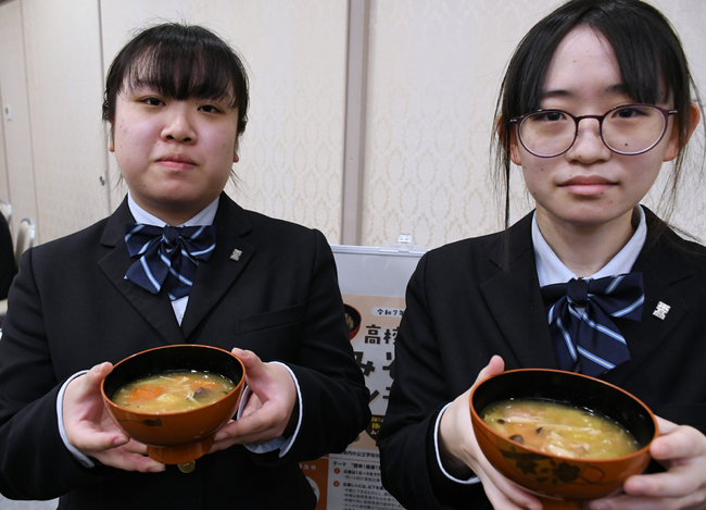 ☆島根県高校生みそ汁コンテスト表彰式7