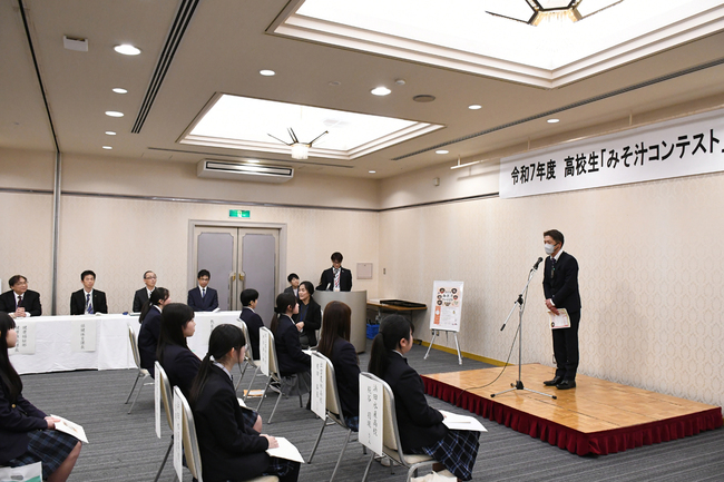 ☆島根県高校生みそ汁コンテスト表彰式8