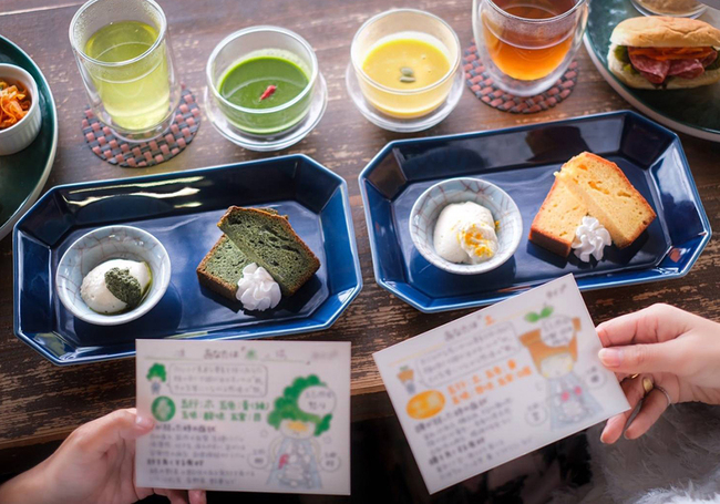 Rあるっく2026アルテミシアおみせのおもい