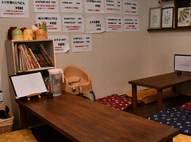 京武うどん・座敷