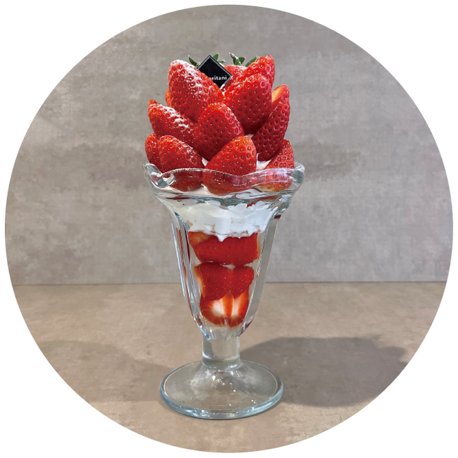 今こそ石見へ山陰道開通-10