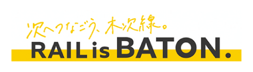 木次線黄色ロゴ