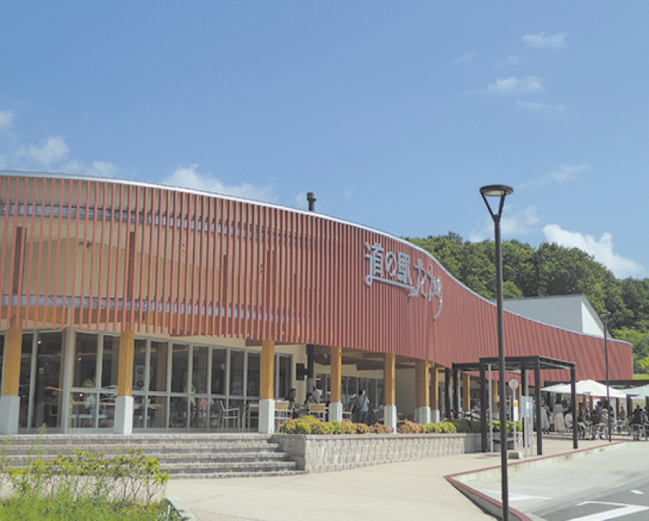 広島-道の駅たかの　外観