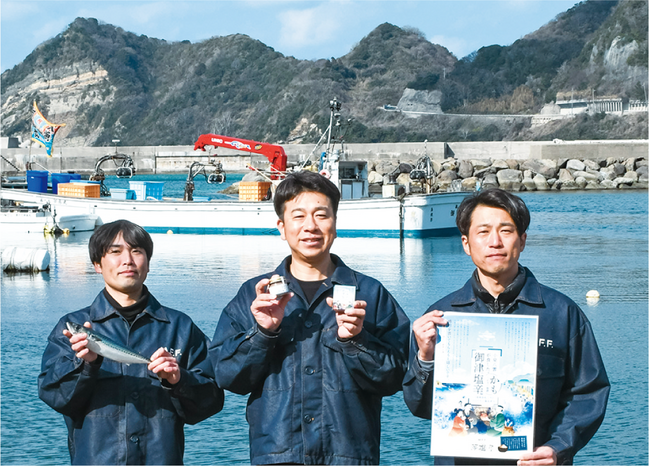 松江商工企画課-御津フィッシャーマンズファクトリー_代表