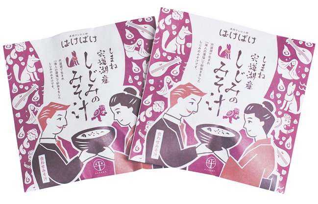 松江商工企画課-平野缶詰_しじみ