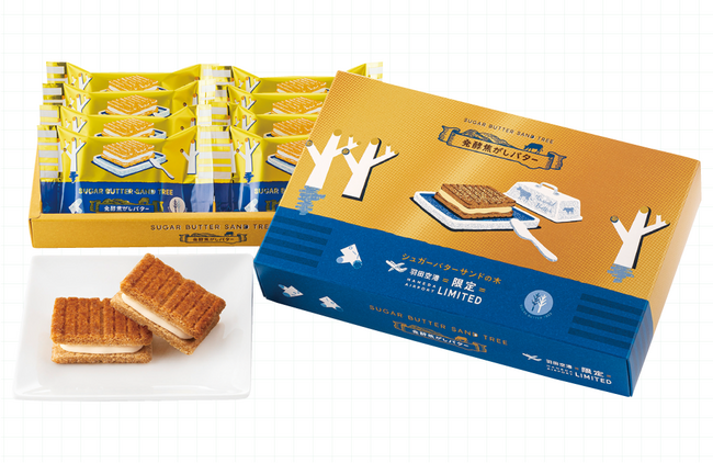 萩・石見空港で行く東京観光-シュガーバターサンド