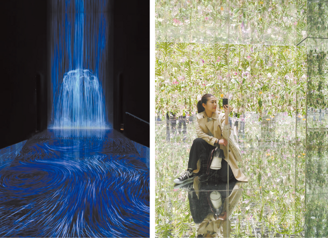 萩・石見空港で行く東京観光-チームラボ1