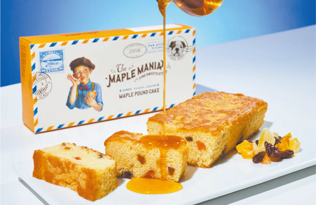 萩・石見空港で行く東京観光-メープルマニア