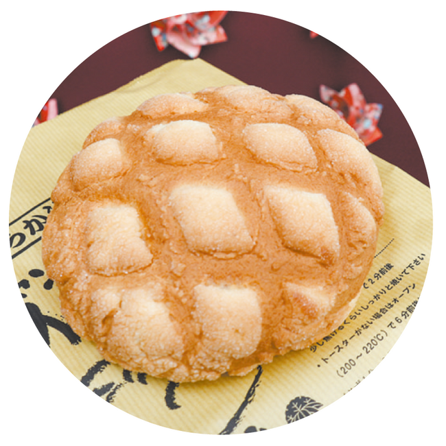 萩・石見空港で行く東京観光-もんじゃ