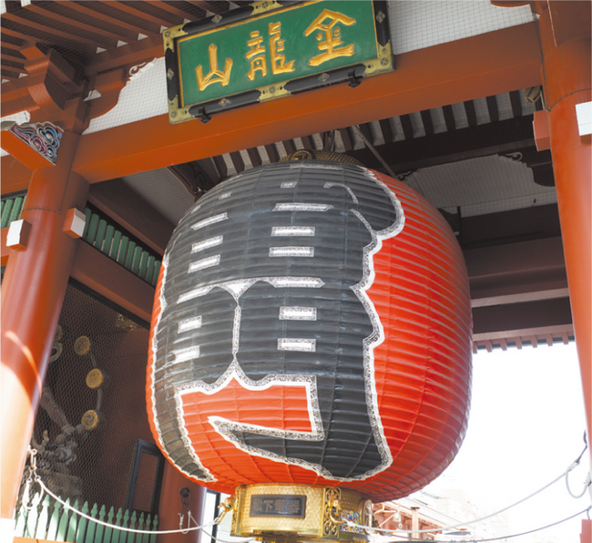萩・石見空港で行く東京観光-雷門