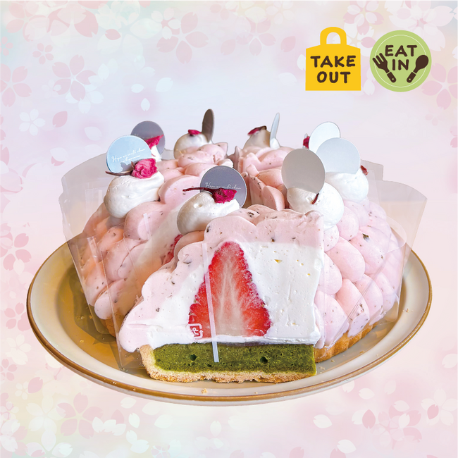 0402春スイーツ特集-安菜倉