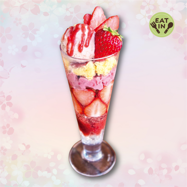 0402春スイーツ特集-旬菓