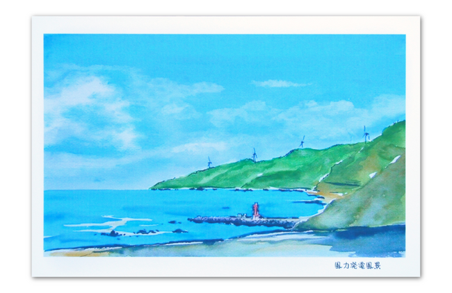 0403_雑貨_写真2の1