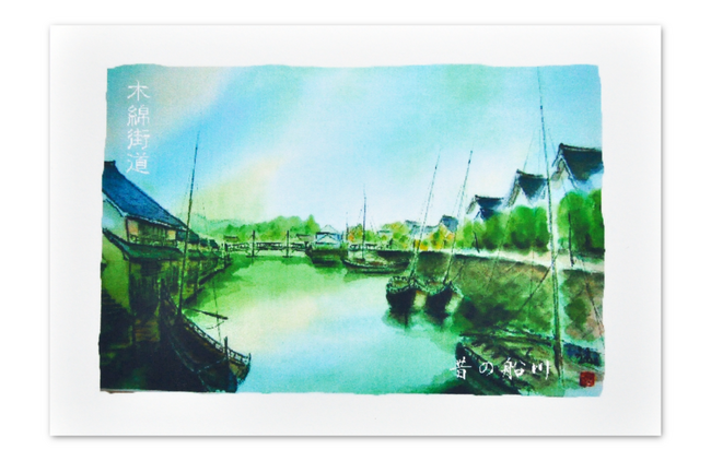 0403_雑貨_写真4の2