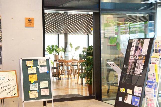 NHKロビーカフェ