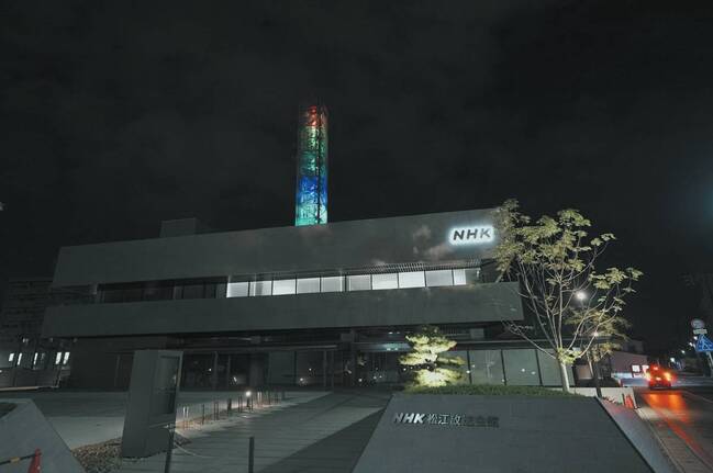 NHK鉄塔ライトアップ