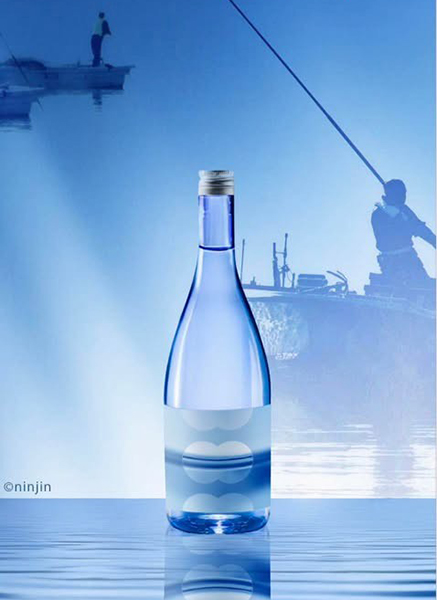 R切り取り_芋焼酎元の画像