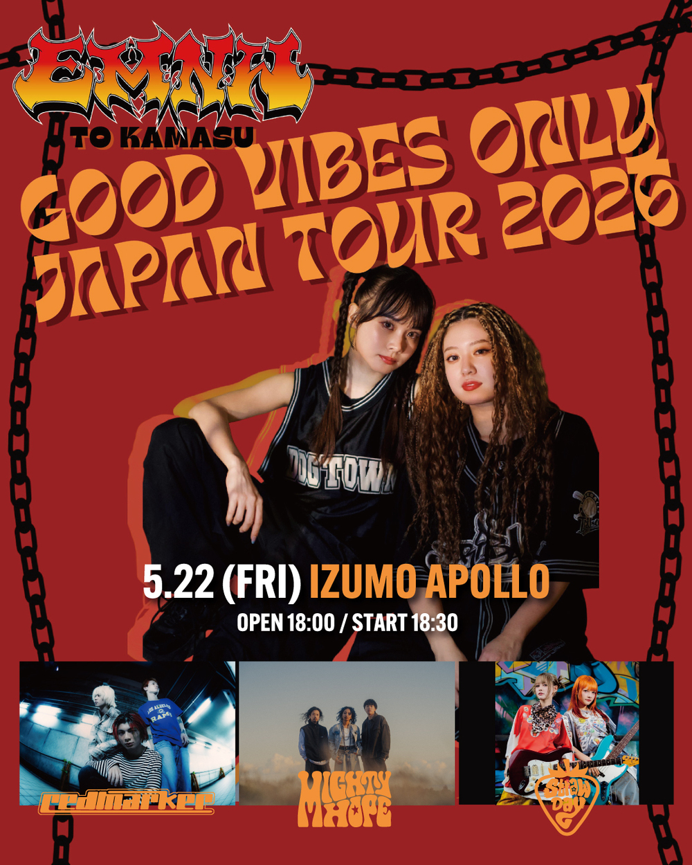 EMNW To KAMASU – GOOD VIBES ONLY JAPAN TOUR 2026